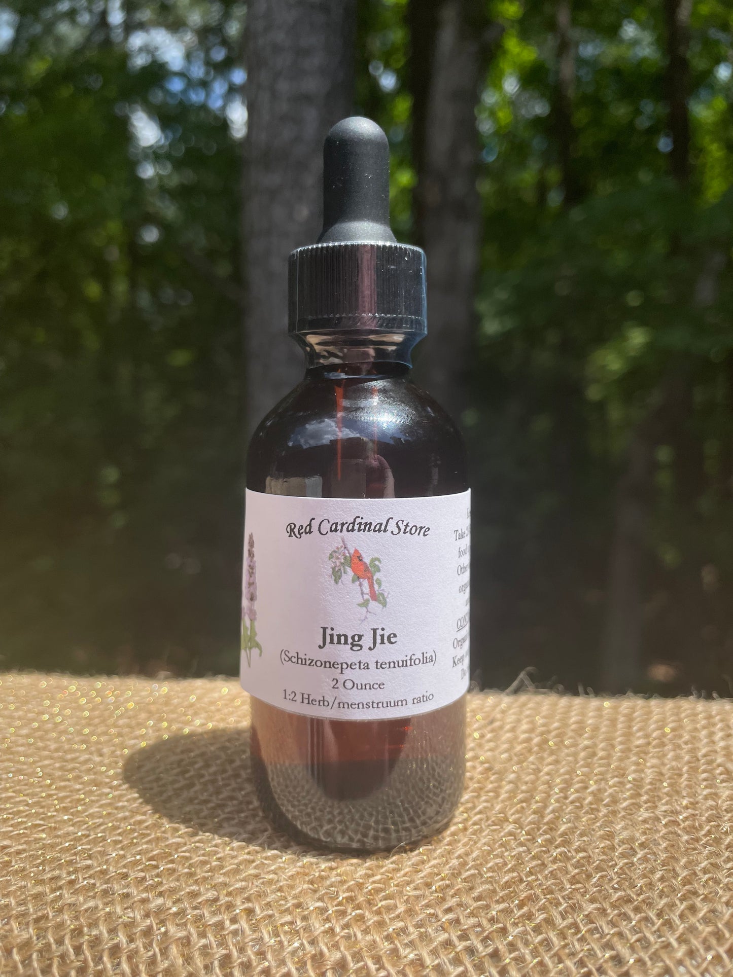 精洁(日本猫薄荷)酊剂草本提取物双重提取