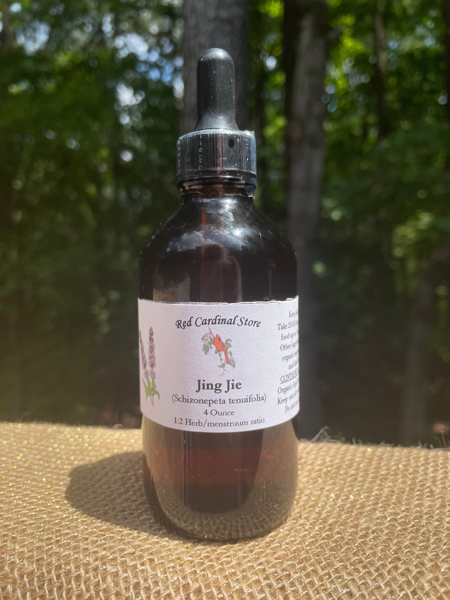 精洁(日本猫薄荷)酊剂草本提取物双重提取